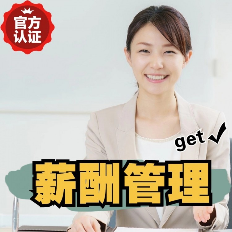 宁德花都临时工派遣 花都临时工外包 花都临时工派遣中心